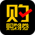 购物券 v2.1.3 安卓版