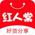 红人棠 v1.0.9 安卓版