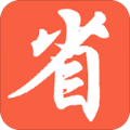 钱省省 v1.3 安卓版