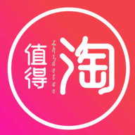 值得淘 v1.2.0 安卓版