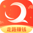 趣走 v2.5.1 安卓版