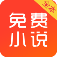 火火小说阅读器 v3.8.2.2033 安卓版