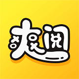 爽阅小说 v1.0.0 安卓版