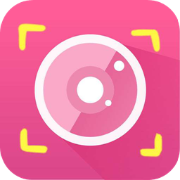 美颜变脸相机 v5.3 安卓版