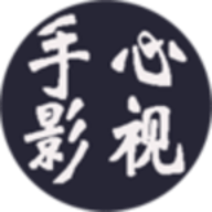 手心影视 v1.0 安卓版