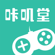 咔叽堂游戏 v4.1.2 安卓版