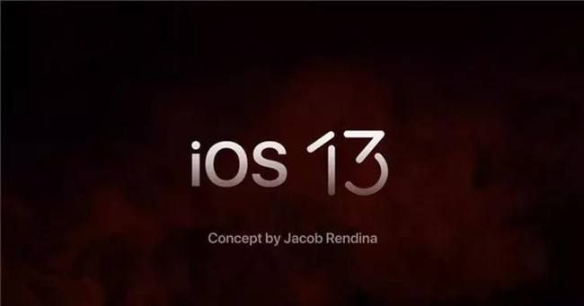 iOS13正式版什么时候出 iOS13正式版有哪些功能