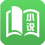 全本小说城 v1.0.0 修改版