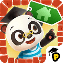 熊猫博士小镇 v2.6.1 安卓版