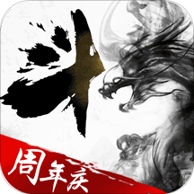 口袋苍穹变态版 v1.5.6 满V版