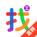 打工网直聘 v5.8.12 安卓版