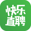 快乐直聘 v1.2.1 安卓版