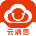云鼎惠 v3.4.0 安卓版