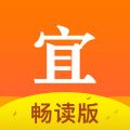 宜搜小说畅读版 v3.0.0 修改版