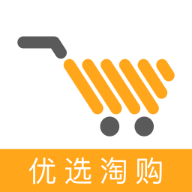 优选淘购 v1.0.0 安卓版