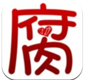 腐次元 v1.6.3.0 安卓版