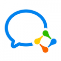 企业微信 v2.8.7 安卓版
