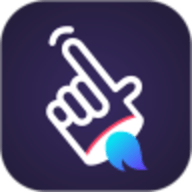 手机指尖特效 v2.7.3 安卓版