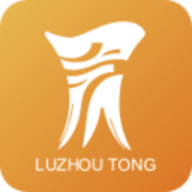 泸州通 v1.2.4 安卓版