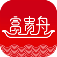 富贵舟 v1.2.0 安卓版