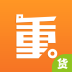 重运宝 v1.8.0 安卓版