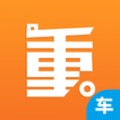 重运宝车主版 v2.6.0 安卓版