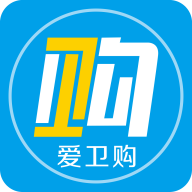 爱卫购 v3.1.2 安卓版