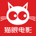 猫眼电影 v8.7.2 安卓版
