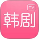 韩剧tv网 v3.0.3 安卓版