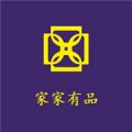 家家有品 v1.0.2 安卓版