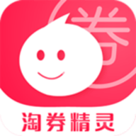 淘券精灵 v1.0.7 安卓版