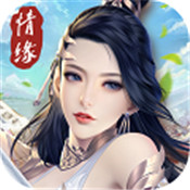 皇图BT版 v1.0 安卓版