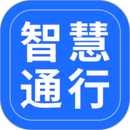 昆明地铁扫码app v1.0.1 安卓版