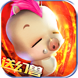 魔域归来变态版 v1.0.1.43 安卓版