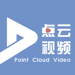 点云视频 v1.0 安卓版