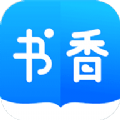 书香免费小说 v5.53.6 安卓版