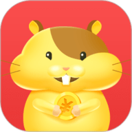 仓鼠赚钱 v1.0.0 安卓版