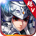 梦幻三国超V版 v1.0.0 安卓版 