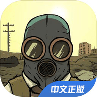 避难所生存中文正版 1.0.4 安卓版
