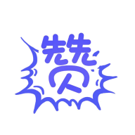 趣赞赚钱 v2.1.5 安卓版