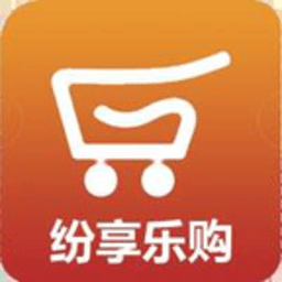 纷享乐购 v1.2.2 安卓版