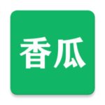 香瓜影视 v1.1 修改版