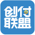 创付联盟 v4.0 安卓版