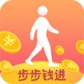 步步钱进 v1.0.0 安卓版