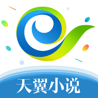 天翼免费小说 v2.0.1 安卓版