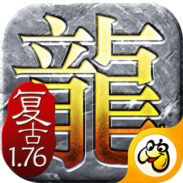 怒砍一刀bt版 v1.0.7.59 安卓版