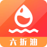 六折油 v1.3.0 安卓版