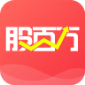 股百万 v1.1.1 安卓版