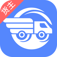 智慧城配货主 v1.0 安卓版