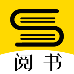 阅书小说 v5.1.1 安卓版
